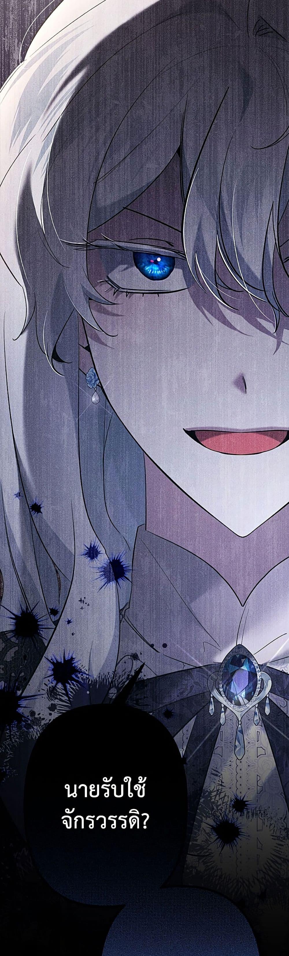 Manga-lc-com อ่านมังงะ อ่านการ์ตูน ออนไลน์ ฟรี I Need to Raise My Sister Right ตอนที่ 1 2 3 4 5 6 7 8 9 10 11 12 13 14 ฟรี ไม่มีโฆษณา Manga-lc - อ่าน มังงะ อ่าน การ์ตูน ออนไลน์ อ่านมังงะ ฟรี