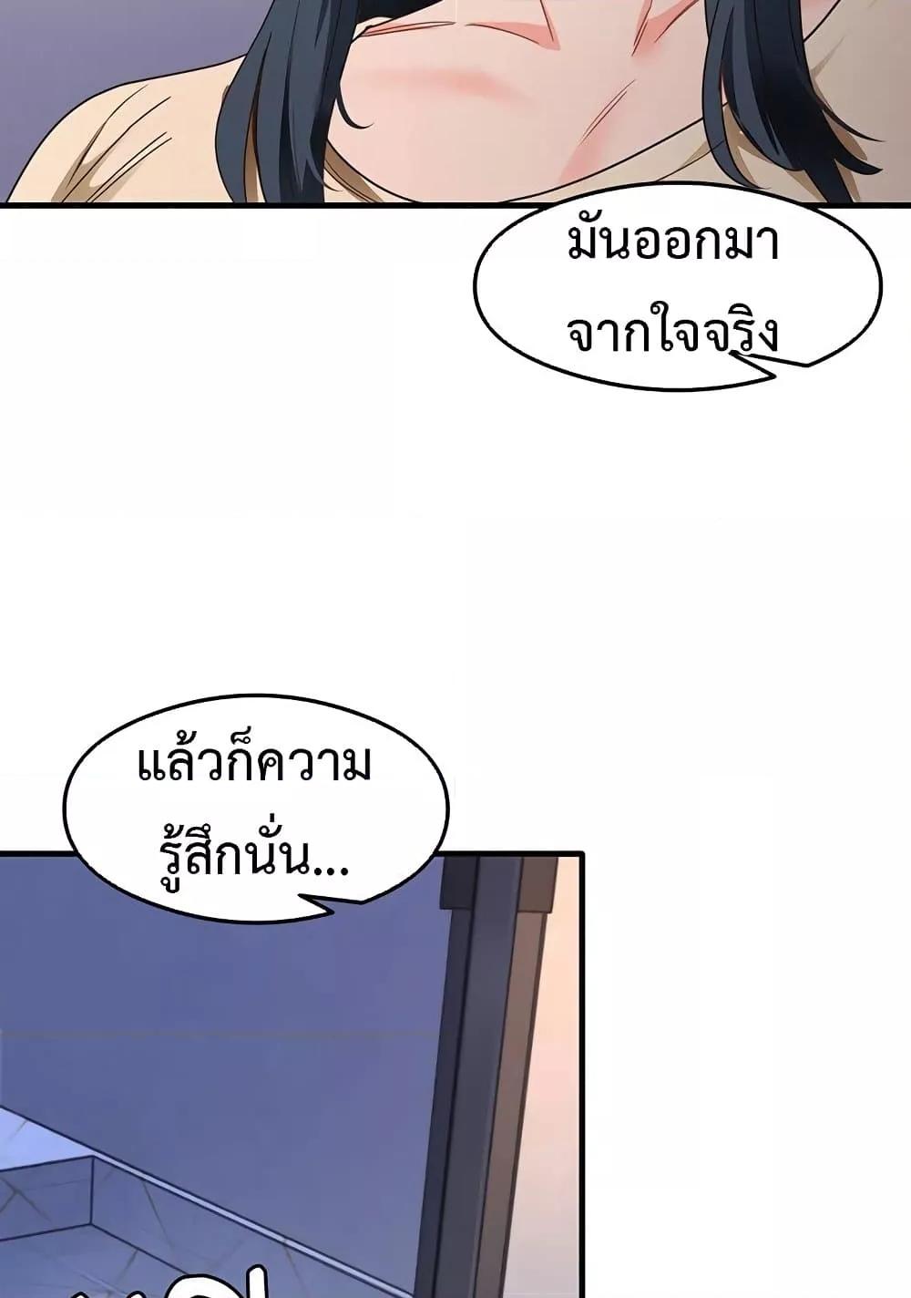 Doujin-Lc- อ่าน โดจิน มังฮวา เกาหลี ญี่ปุ่น จีน แปลไทย My Study Method ตอนที่ 1 2 3 4 5 6 7 8 9 10 11 12 13 14 ฟรี ไม่มีโฆษณา อ่าน โดจิน Manhwa เกาหลี ญี่ปุ่น จีน เรามีครบ คัดมาให้เน้นๆ โดจิน 18+ รับประกันความฟินโดย  Doujin Lc