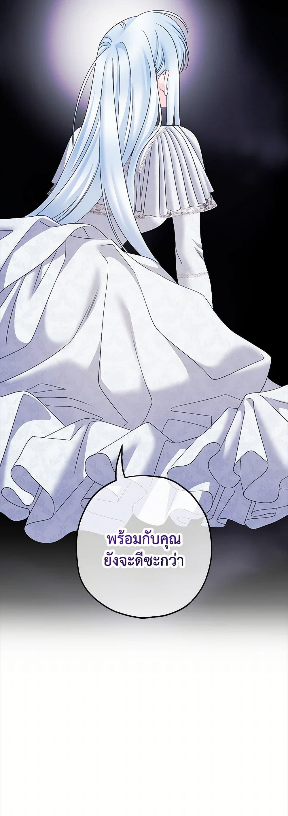 Manga-lc-com อ่านมังงะ อ่านการ์ตูน ออนไลน์ ฟรี Made Into the Main Character ตอนที่ 1 2 3 4 5 6 7 8 9 10 11 12 13 14 ฟรี ไม่มีโฆษณา Manga-lc - อ่าน มังงะ อ่าน การ์ตูน ออนไลน์ อ่านมังงะ ฟรี