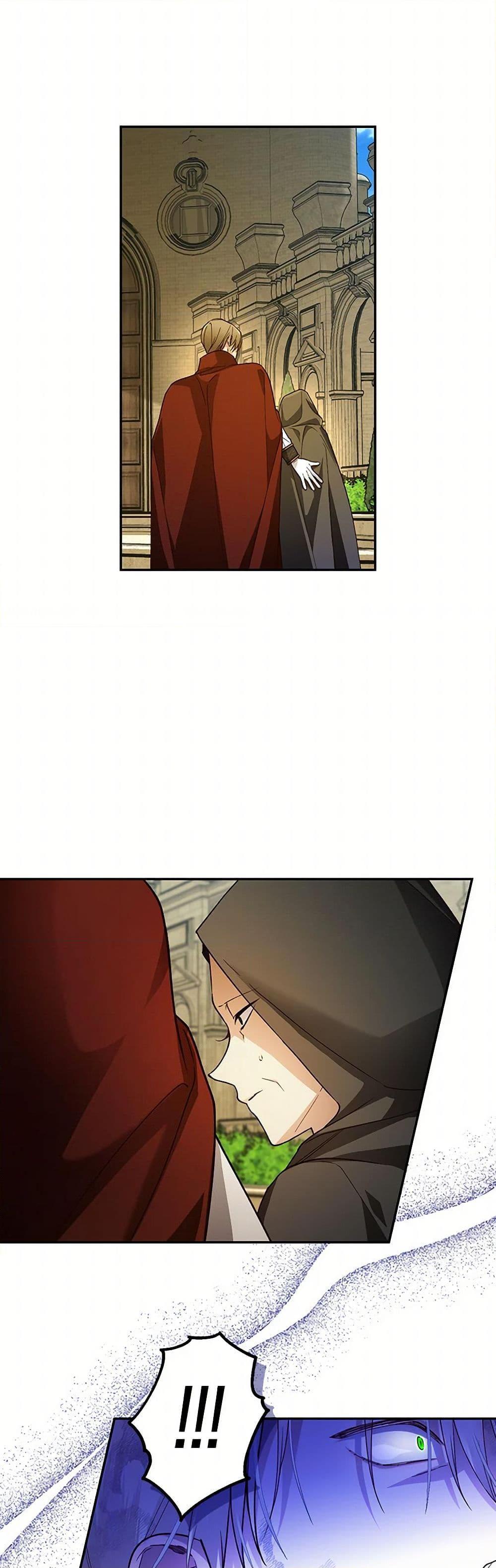 Manga-lc-com อ่านมังงะ อ่านการ์ตูน ออนไลน์ ฟรี How to Hide the Emperor’s Child ตอนที่ 1 2 3 4 5 6 7 8 9 10 11 12 13 14 ฟรี ไม่มีโฆษณา Manga-lc - อ่าน มังงะ อ่าน การ์ตูน ออนไลน์ อ่านมังงะ ฟรี