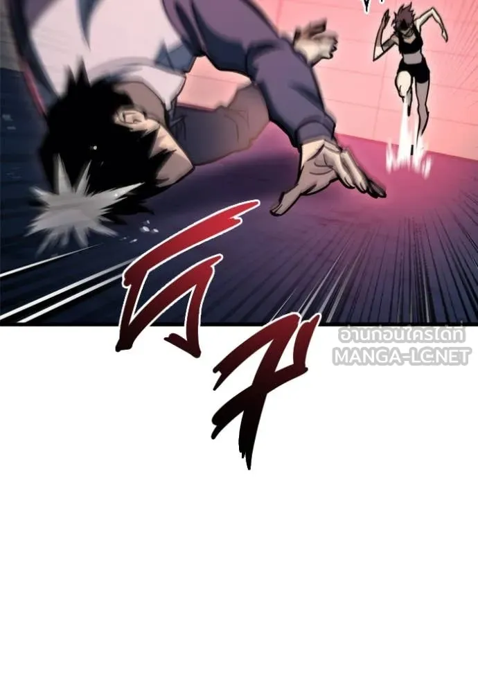 โกดังลับหลังโลกแตก ตอนที่ 29 รูปที่ 25