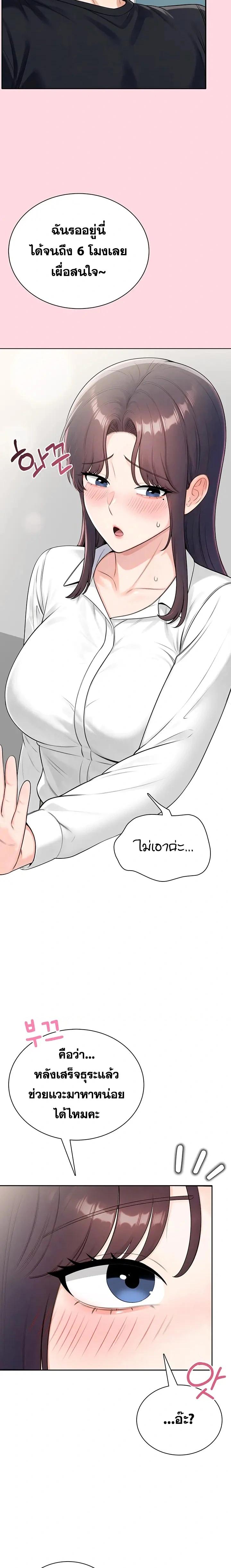 Doujin-Lc- อ่าน โดจิน มังฮวา เกาหลี ญี่ปุ่น จีน แปลไทย Sexy Woman ตอนที่ 1 2 3 4 5 6 7 8 9 10 11 12 13 14 ฟรี ไม่มีโฆษณา อ่าน โดจิน Manhwa เกาหลี ญี่ปุ่น จีน เรามีครบ คัดมาให้เน้นๆ โดจิน 18+ รับประกันความฟินโดย  Doujin Lc
