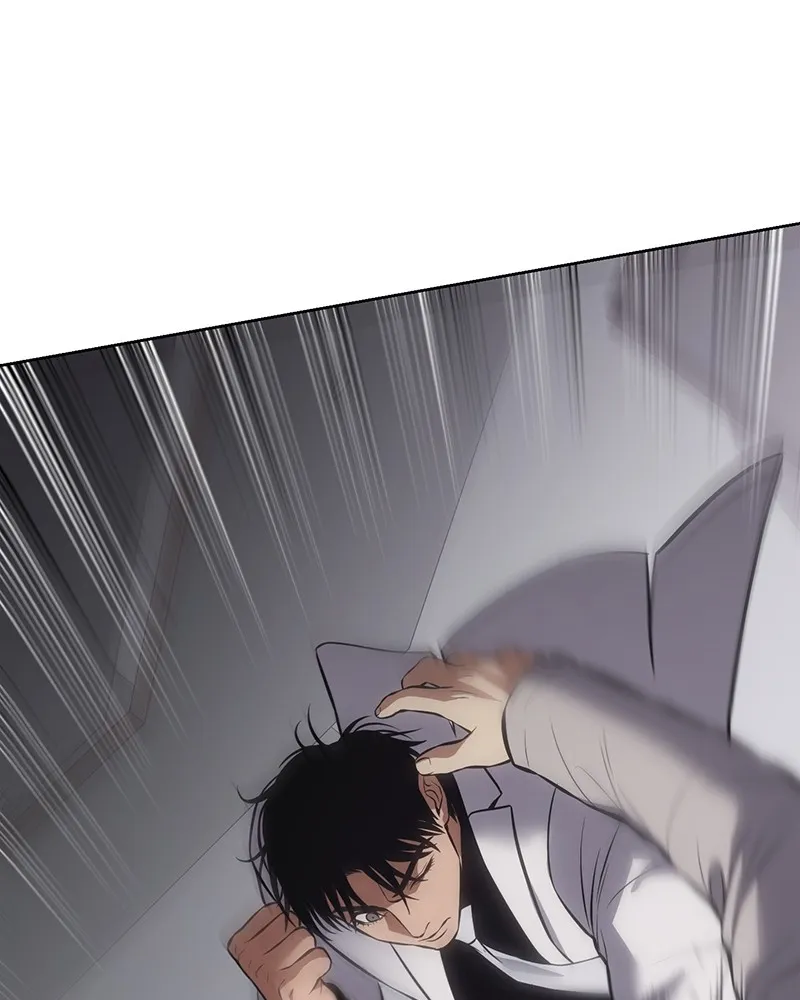 แบคXX ตอนที่ 62 รูปที่ 241