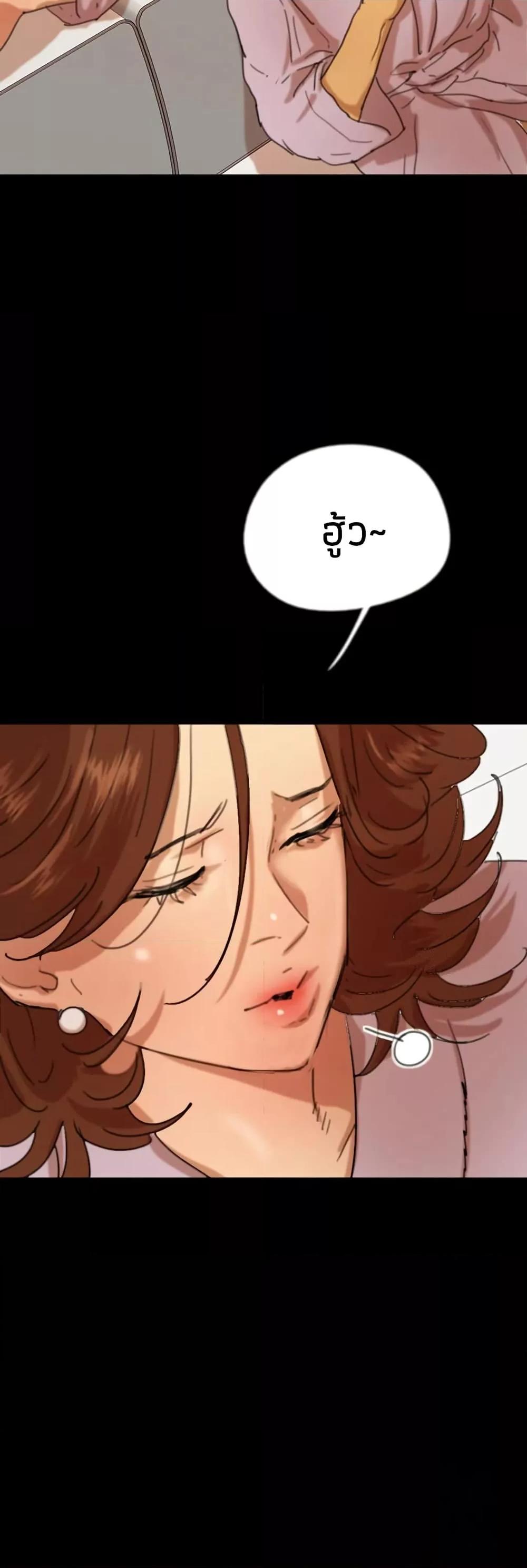 Doujin-Lc- อ่าน โดจิน มังฮวา เกาหลี ญี่ปุ่น จีน แปลไทย Daughters of Benefactors ตอนที่ 1 2 3 4 5 6 7 8 9 10 11 12 13 14 ฟรี ไม่มีโฆษณา อ่าน โดจิน Manhwa เกาหลี ญี่ปุ่น จีน เรามีครบ คัดมาให้เน้นๆ โดจิน 18+ รับประกันความฟินโดย  Doujin Lc