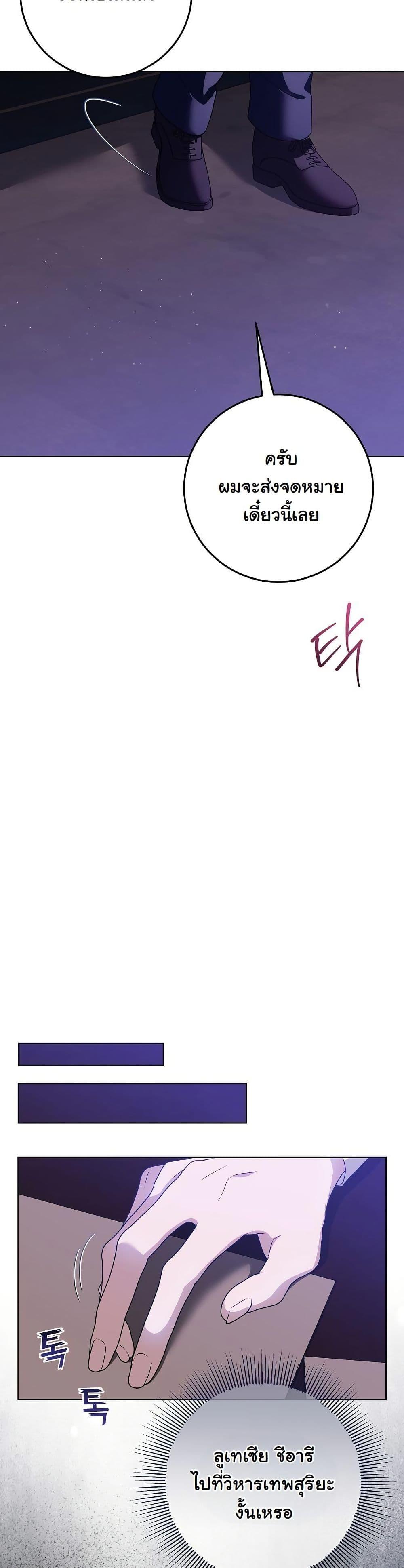 Manga-lc-com อ่านมังงะ อ่านการ์ตูน ออนไลน์ ฟรี I Will Buy Divine Power With Money! ตอนที่ 1 2 3 4 5 6 7 8 9 10 11 12 13 14 ฟรี ไม่มีโฆษณา Manga-lc - อ่าน มังงะ อ่าน การ์ตูน ออนไลน์ อ่านมังงะ ฟรี