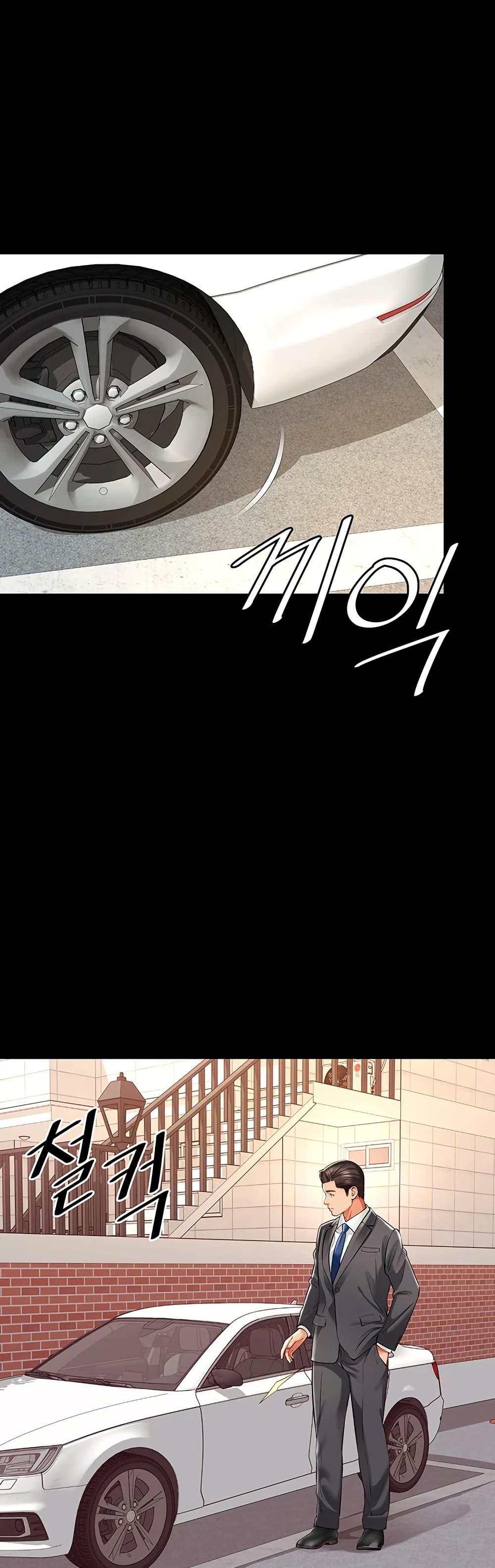 Doujin-Lc- อ่าน โดจิน มังฮวา เกาหลี ญี่ปุ่น จีน แปลไทย The Mother ตอนที่ 1 2 3 4 5 6 7 8 9 10 11 12 13 14 ฟรี ไม่มีโฆษณา อ่าน โดจิน Manhwa เกาหลี ญี่ปุ่น จีน เรามีครบ คัดมาให้เน้นๆ โดจิน 18+ รับประกันความฟินโดย  Doujin Lc