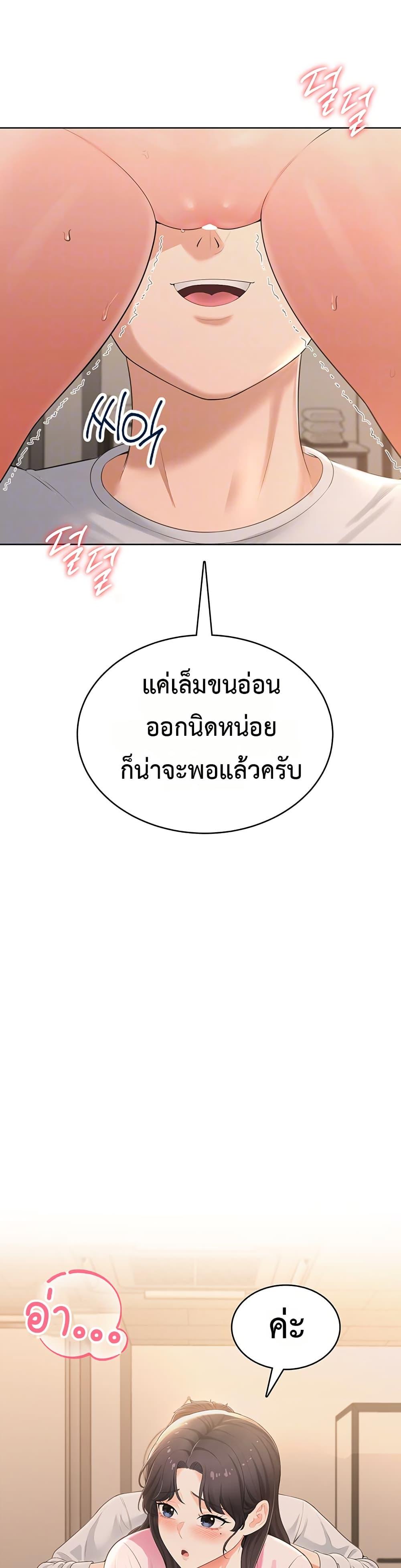 Doujin-Lc- อ่าน โดจิน มังฮวา เกาหลี ญี่ปุ่น จีน แปลไทย Sexy Woman ตอนที่ 1 2 3 4 5 6 7 8 9 10 11 12 13 14 ฟรี ไม่มีโฆษณา อ่าน โดจิน Manhwa เกาหลี ญี่ปุ่น จีน เรามีครบ คัดมาให้เน้นๆ โดจิน 18+ รับประกันความฟินโดย  Doujin Lc