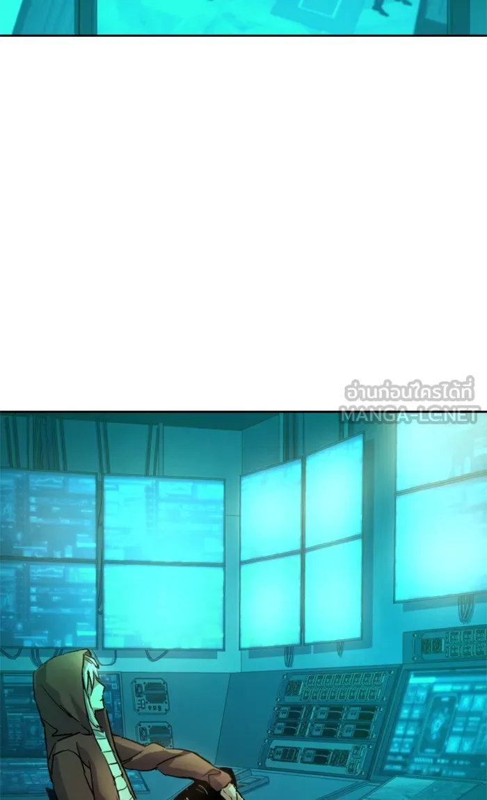 พี่ชายสายบอดี้การ์ด ตอนที่ 101 รูปที่ 108