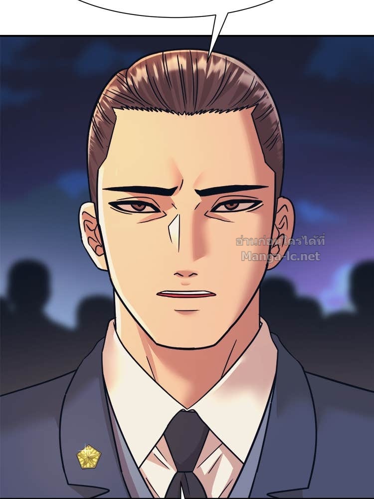 Doujin-Lc- อ่าน โดจิน มังฮวา เกาหลี ญี่ปุ่น จีน แปลไทย โคตรแกร่ง ตอนที่ 1 2 3 4 5 6 7 8 9 10 11 12 13 14 ฟรี ไม่มีโฆษณา อ่าน โดจิน Manhwa เกาหลี ญี่ปุ่น จีน เรามีครบ คัดมาให้เน้นๆ โดจิน 18+ รับประกันความฟินโดย Doujin Lc