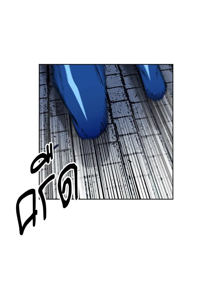 ดรูอิดแห่งสถานีโซล ตอนที่ 30 รูปที่ 49