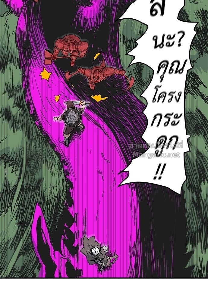 Doujin-Lc- อ่าน โดจิน มังฮวา เกาหลี ญี่ปุ่น จีน แปลไทย สารสุดท้ายจากโครงกระดูก ตอนที่ 1 2 3 4 5 6 7 8 9 10 11 12 13 14 ฟรี ไม่มีโฆษณา อ่าน โดจิน Manhwa เกาหลี ญี่ปุ่น จีน เรามีครบ คัดมาให้เน้นๆ โดจิน 18+ รับประกันความฟินโดย Doujin Lc