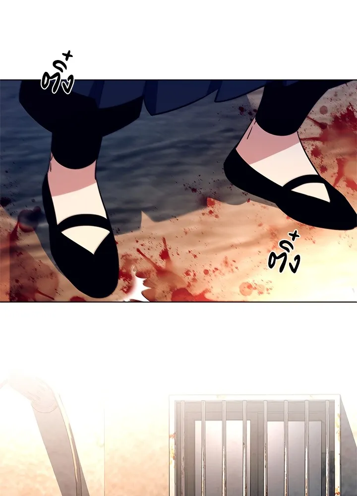 คืนแห่งโทแกบี ตอนที่ 30 รูปที่ 70