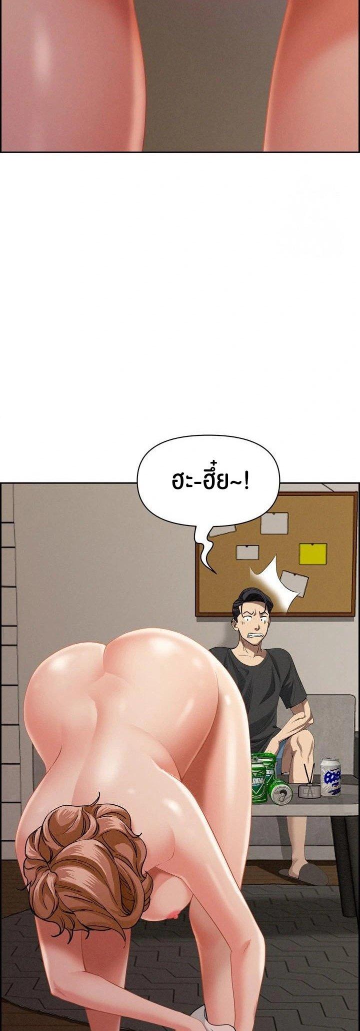 Doujin-Lc- อ่าน โดจิน มังฮวา เกาหลี ญี่ปุ่น จีน แปลไทย Milf Guard ตอนที่ 1 2 3 4 5 6 7 8 9 10 11 12 13 14 ฟรี ไม่มีโฆษณา อ่าน โดจิน Manhwa เกาหลี ญี่ปุ่น จีน เรามีครบ คัดมาให้เน้นๆ โดจิน 18+ รับประกันความฟินโดย  Doujin Lc