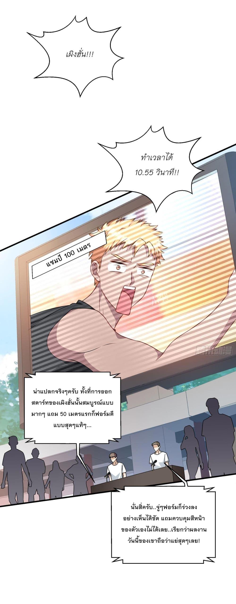 Manga-lc-com อ่านมังงะ อ่านการ์ตูน ออนไลน์ ฟรี Became a Billionaire After Dog Licking Improperly ตอนที่ 1 2 3 4 5 6 7 8 9 10 11 12 13 14 ฟรี ไม่มีโฆษณา Manga-lc - อ่าน มังงะ อ่าน การ์ตูน ออนไลน์ อ่านมังงะ ฟรี