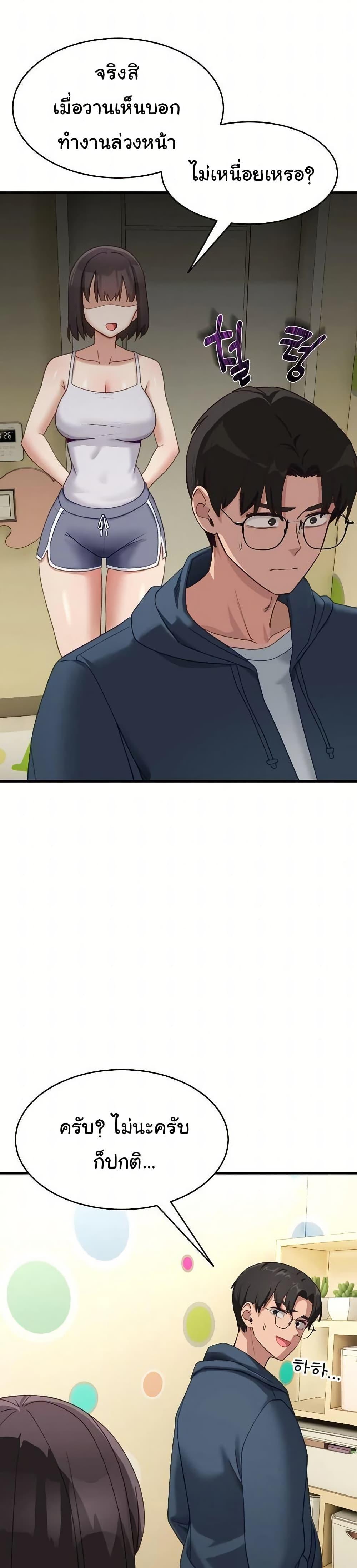 Doujin-Lc- อ่าน โดจิน มังฮวา เกาหลี ญี่ปุ่น จีน แปลไทย I Became a Dog ตอนที่ 1 2 3 4 5 6 7 8 9 10 11 12 13 14 ฟรี ไม่มีโฆษณา อ่าน โดจิน Manhwa เกาหลี ญี่ปุ่น จีน เรามีครบ คัดมาให้เน้นๆ โดจิน 18+ รับประกันความฟินโดย  Doujin Lc