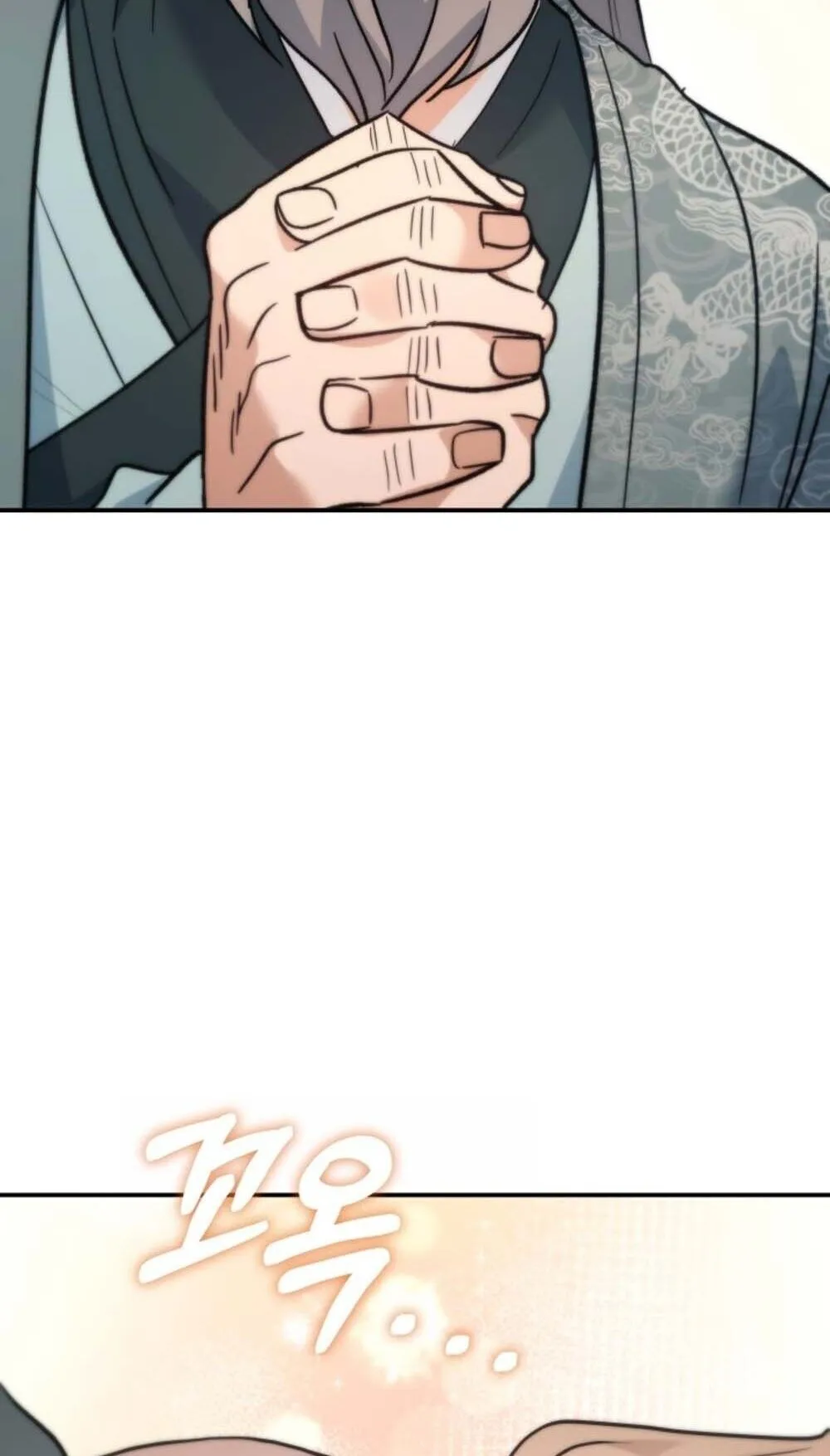 The Youngest Son of the Eunhae Sangdan บ_ตรชายคนส_ดท_องแห_งหอการค_าอ_นเฮ ตอนที่ ตอนที่ 43 รูปที่ 23