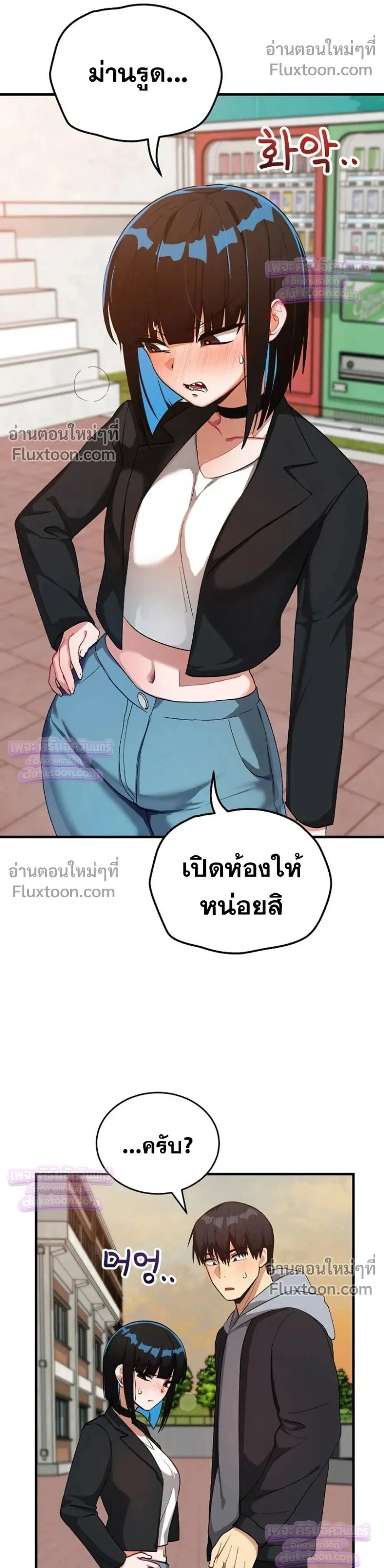 Doujin-Lc- อ่าน โดจิน มังฮวา เกาหลี ญี่ปุ่น จีน แปลไทย Saving My Magical Girl สาวน้อยเวทมนตร์ชอบโชว์ ตอนที่ 1 2 3 4 5 6 7 8 9 10 11 12 13 14 ฟรี ไม่มีโฆษณา อ่าน โดจิน Manhwa เกาหลี ญี่ปุ่น จีน เรามีครบ คัดมาให้เน้นๆ โดจิน 18+ รับประกันความฟินโดย  Doujin Lc
