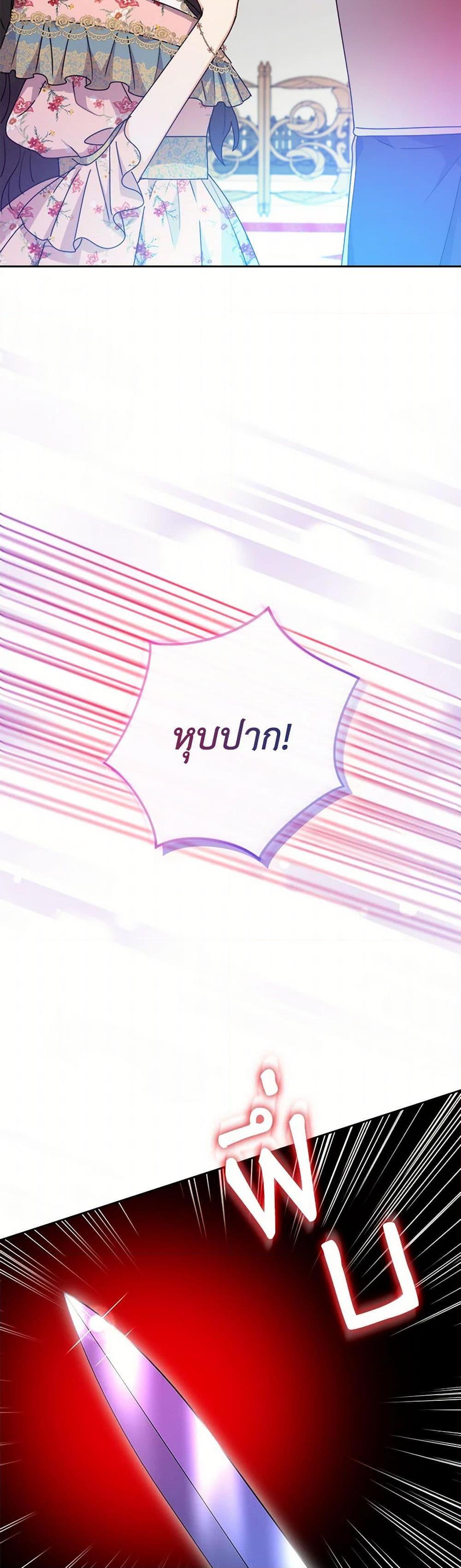 Manga-lc-com อ่านมังงะ อ่านการ์ตูน ออนไลน์ ฟรี From Maid to Queen ตอนที่ 1 2 3 4 5 6 7 8 9 10 11 12 13 14 ฟรี ไม่มีโฆษณา Manga-lc - อ่าน มังงะ อ่าน การ์ตูน ออนไลน์ อ่านมังงะ ฟรี