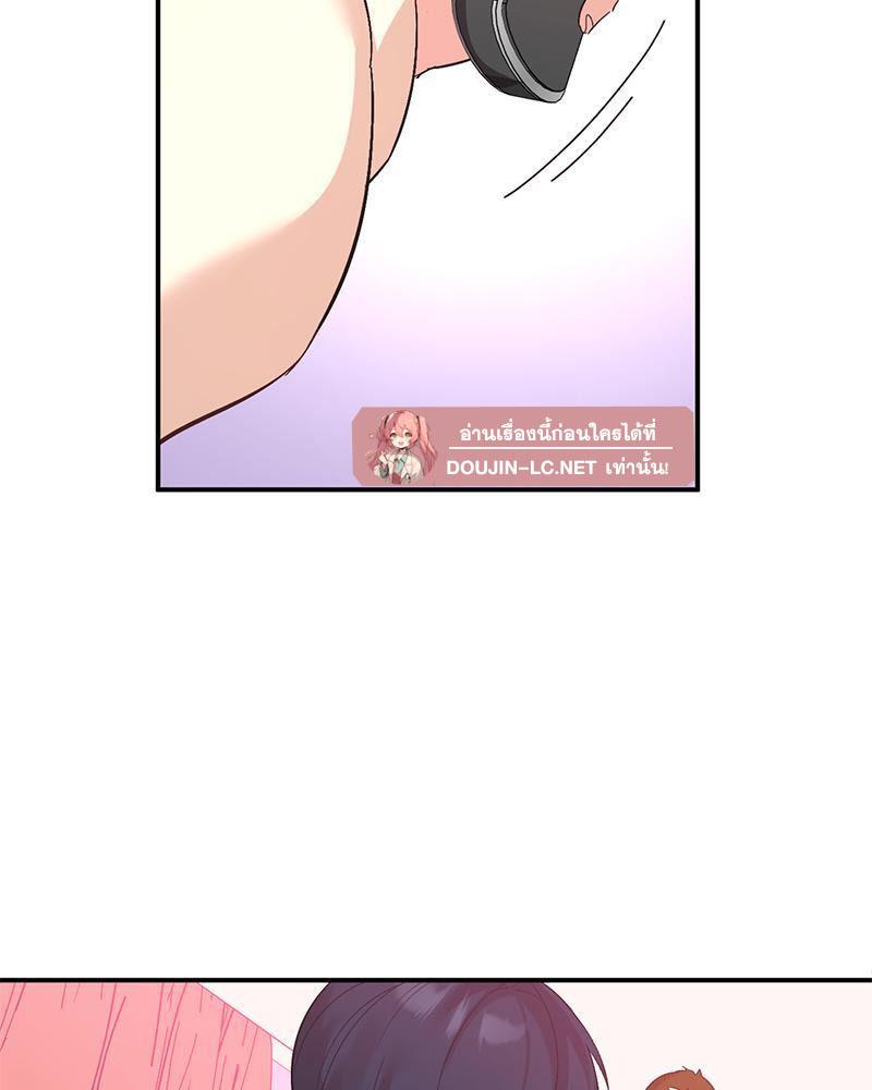 Doujin-Lc- อ่าน โดจิน มังฮวา เกาหลี ญี่ปุ่น จีน แปลไทย Playing On Hard Mode ตอนที่ 1 2 3 4 5 6 7 8 9 10 11 12 13 14 ฟรี ไม่มีโฆษณา อ่าน โดจิน Manhwa เกาหลี ญี่ปุ่น จีน เรามีครบ คัดมาให้เน้นๆ โดจิน 18+ รับประกันความฟินโดย  Doujin Lc