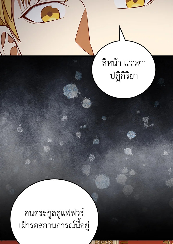Manga-lc-com อ่านมังงะ อ่านการ์ตูน ออนไลน์ ฟรี The Lord of Coins ตอนที่ 1 2 3 4 5 6 7 8 9 10 11 12 13 14 ฟรี ไม่มีโฆษณา Manga-lc - อ่าน มังงะ อ่าน การ์ตูน ออนไลน์ อ่านมังงะ ฟรี