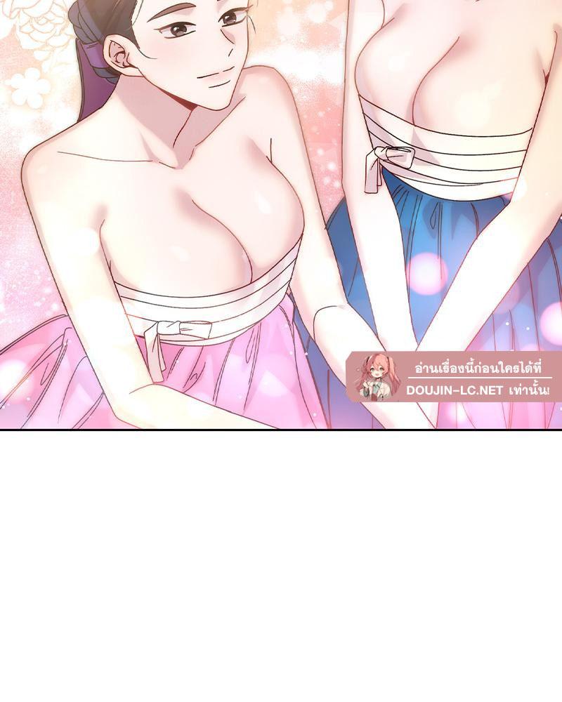 Doujin-Lc- อ่าน โดจิน มังฮวา เกาหลี ญี่ปุ่น จีน แปลไทย ดวงร้าย-ชะตารัก ตอนที่ 1 2 3 4 5 6 7 8 9 10 11 12 13 14 ฟรี ไม่มีโฆษณา อ่าน โดจิน Manhwa เกาหลี ญี่ปุ่น จีน เรามีครบ คัดมาให้เน้นๆ โดจิน 18+ รับประกันความฟินโดย  Doujin Lc