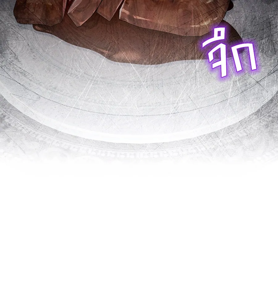 เล่ห์รักชนชั้นสูง ตอนที่ 28 รูปที่ 89