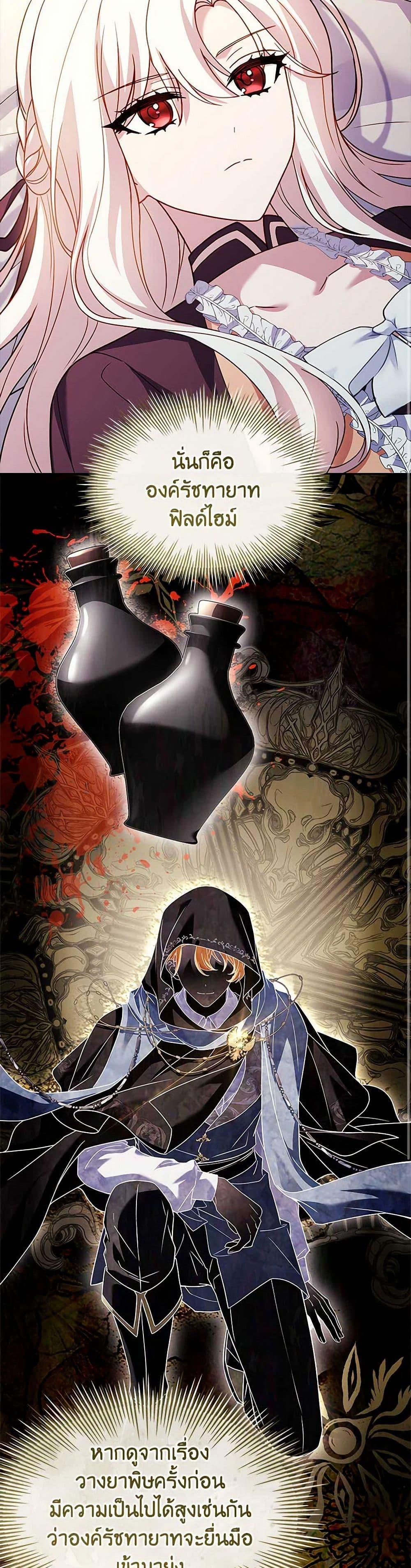 Manga-lc-com อ่านมังงะ อ่านการ์ตูน ออนไลน์ ฟรี The Lady Needs a Break ตอนที่ 1 2 3 4 5 6 7 8 9 10 11 12 13 14 ฟรี ไม่มีโฆษณา Manga-lc - อ่าน มังงะ อ่าน การ์ตูน ออนไลน์ อ่านมังงะ ฟรี