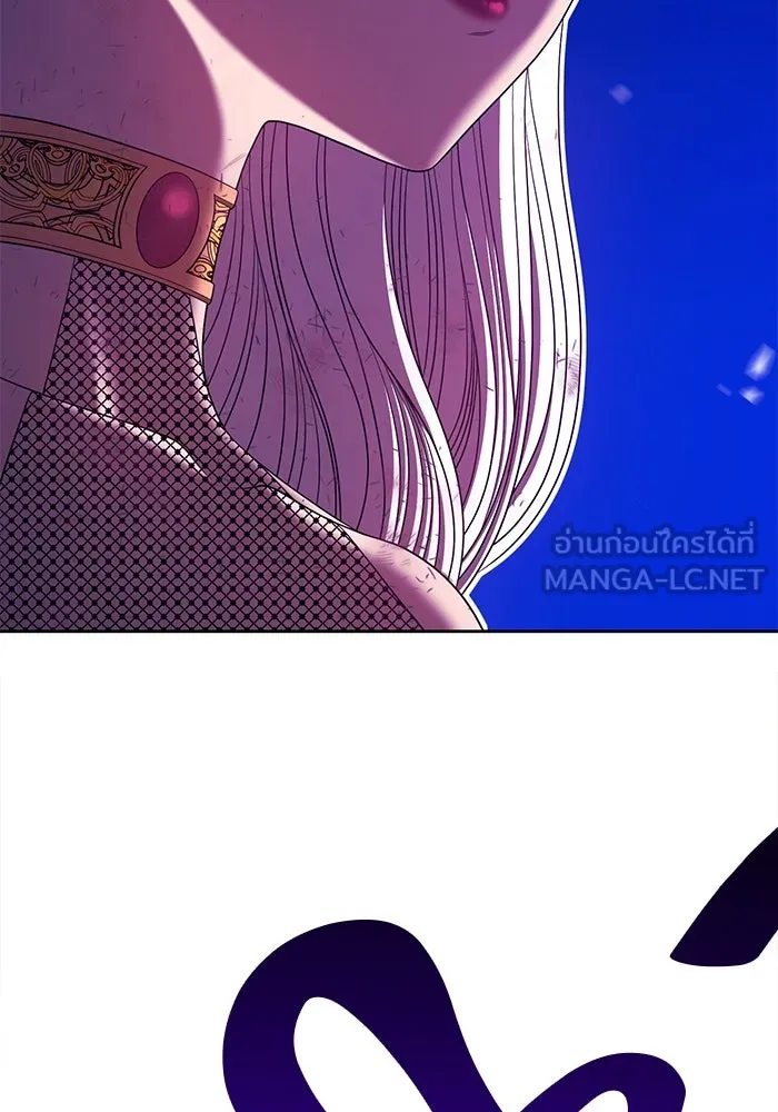 +99 ท่อนไม้พร้อมบวก ตอนที่ 75 รูปที่ 180