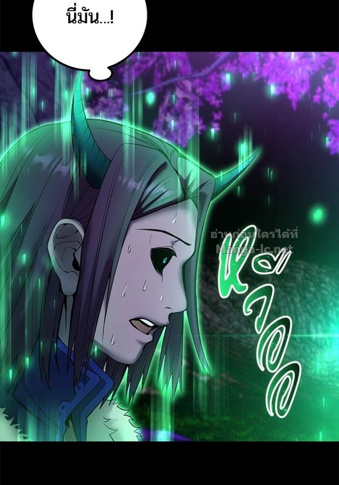 Doujin-Lc- อ่าน โดจิน มังฮวา เกาหลี ญี่ปุ่น จีน แปลไทย แกร่งเกินผู้กล้า แต่ซ่าไม่ได้ ตอนที่ 1 2 3 4 5 6 7 8 9 10 11 12 13 14 ฟรี ไม่มีโฆษณา อ่าน โดจิน Manhwa เกาหลี ญี่ปุ่น จีน เรามีครบ คัดมาให้เน้นๆ โดจิน 18+ รับประกันความฟินโดย Doujin Lc