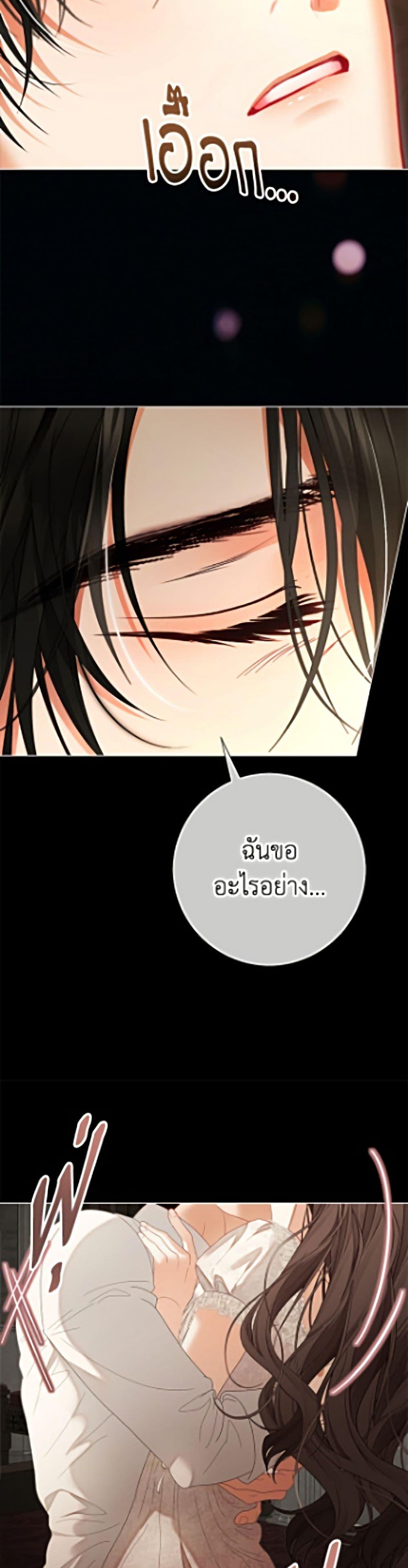 Manga-lc-com อ่านมังงะ อ่านการ์ตูน ออนไลน์ ฟรี The World Without My Sister Who Everyone Loved ตอนที่ 1 2 3 4 5 6 7 8 9 10 11 12 13 14 ฟรี ไม่มีโฆษณา Manga-lc - อ่าน มังงะ อ่าน การ์ตูน ออนไลน์ อ่านมังงะ ฟรี
