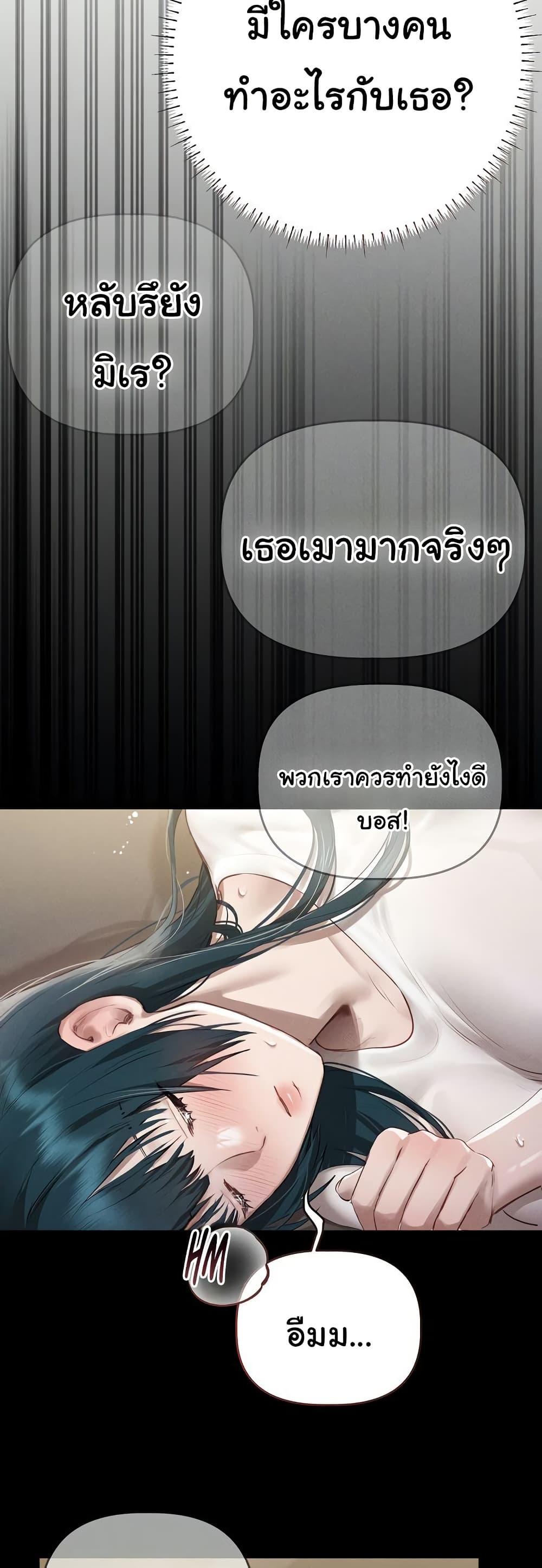Doujin-Lc- อ่าน โดจิน มังฮวา เกาหลี ญี่ปุ่น จีน แปลไทย Getting to Know Mila ตอนที่ 1 2 3 4 5 6 7 8 9 10 11 12 13 14 ฟรี ไม่มีโฆษณา อ่าน โดจิน Manhwa เกาหลี ญี่ปุ่น จีน เรามีครบ คัดมาให้เน้นๆ โดจิน 18+ รับประกันความฟินโดย  Doujin Lc