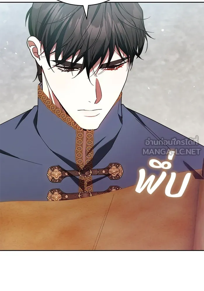 ย้อนเวลาพลิกชะตาทายาท ตอนที่ 37 รูปที่ 75