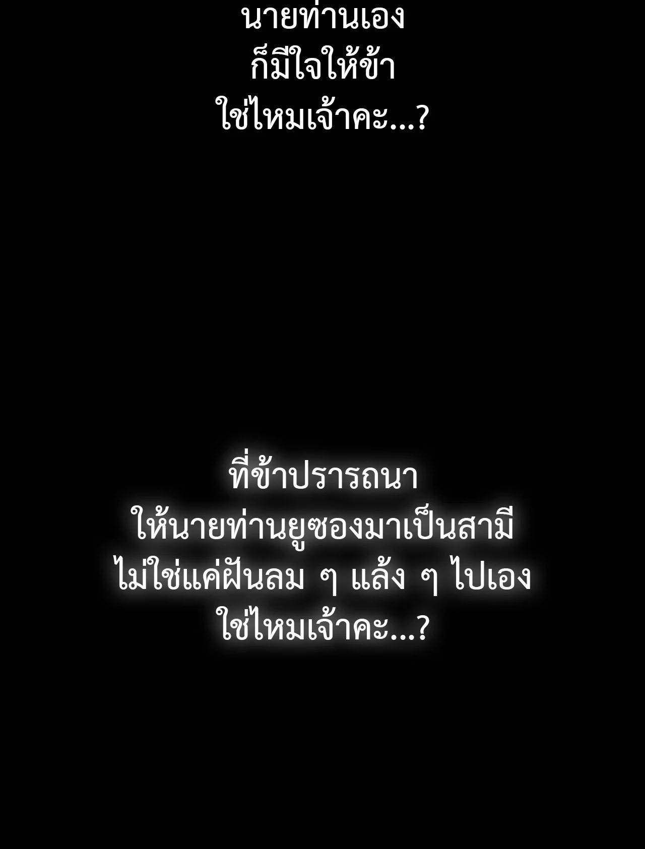 Doujin-Lc- อ่าน โดจิน มังฮวา เกาหลี ญี่ปุ่น จีน แปลไทย MADAM ตอนที่ 1 2 3 4 5 6 7 8 9 10 11 12 13 14 ฟรี ไม่มีโฆษณา อ่าน โดจิน Manhwa เกาหลี ญี่ปุ่น จีน เรามีครบ คัดมาให้เน้นๆ โดจิน 18+ รับประกันความฟินโดย  Doujin Lc