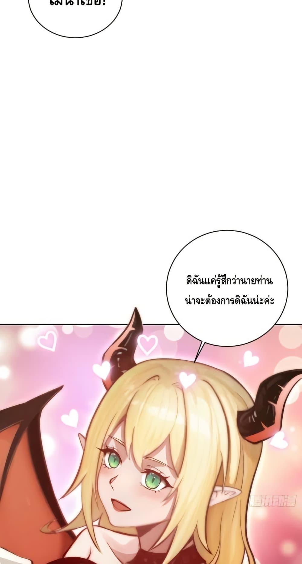 Manga-lc-com อ่านมังงะ อ่านการ์ตูน ออนไลน์ ฟรี IConquertheW ตอนที่ 1 2 3 4 5 6 7 8 9 10 11 12 13 14 ฟรี ไม่มีโฆษณา Manga-lc - อ่าน มังงะ อ่าน การ์ตูน ออนไลน์ อ่านมังงะ ฟรี