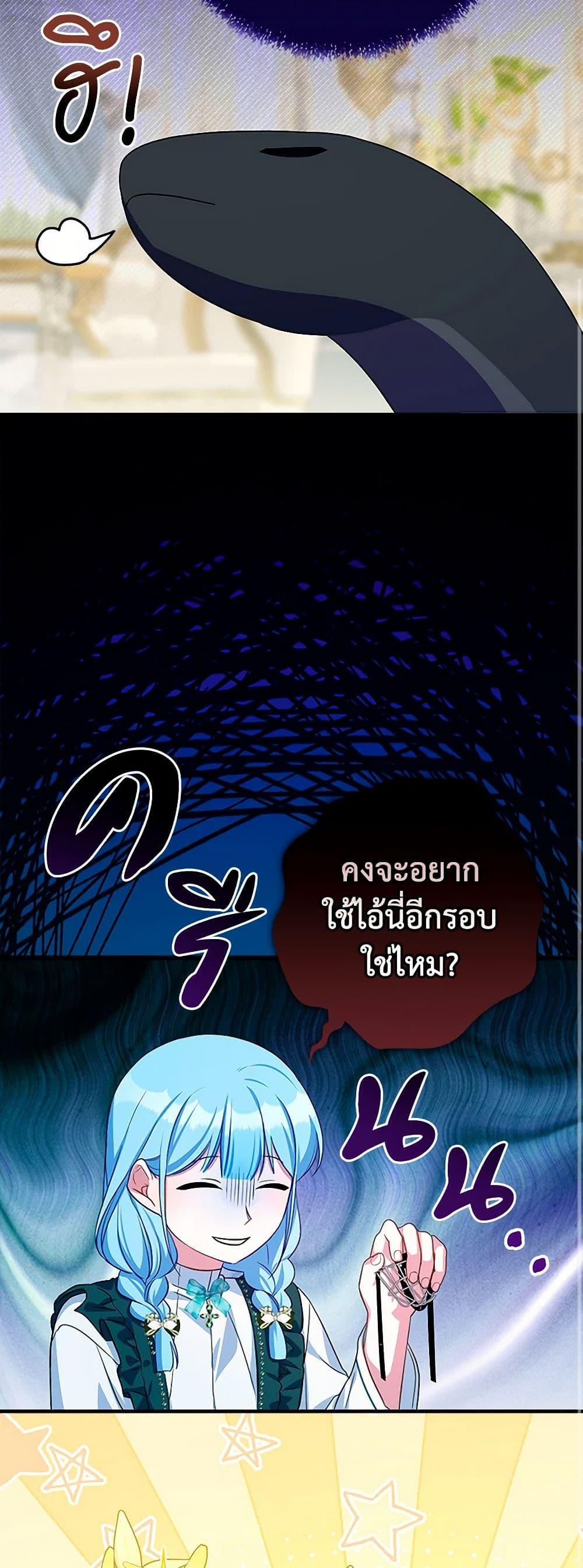 Manga-lc-com อ่านมังงะ อ่านการ์ตูน ออนไลน์ ฟรี Lady Blue Bird of the White Lion Family ตอนที่ 1 2 3 4 5 6 7 8 9 10 11 12 13 14 ฟรี ไม่มีโฆษณา Manga-lc - อ่าน มังงะ อ่าน การ์ตูน ออนไลน์ อ่านมังงะ ฟรี