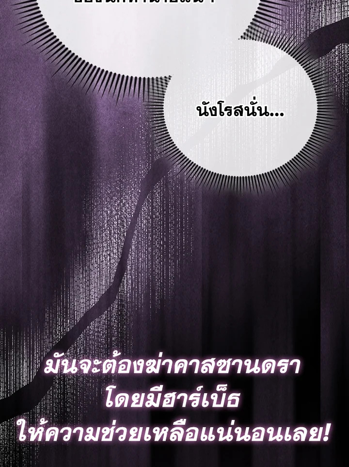 Manga-lc-com อ่านมังงะ อ่านการ์ตูน ออนไลน์ ฟรี The Lord of Coins ตอนที่ 1 2 3 4 5 6 7 8 9 10 11 12 13 14 ฟรี ไม่มีโฆษณา Manga-lc - อ่าน มังงะ อ่าน การ์ตูน ออนไลน์ อ่านมังงะ ฟรี