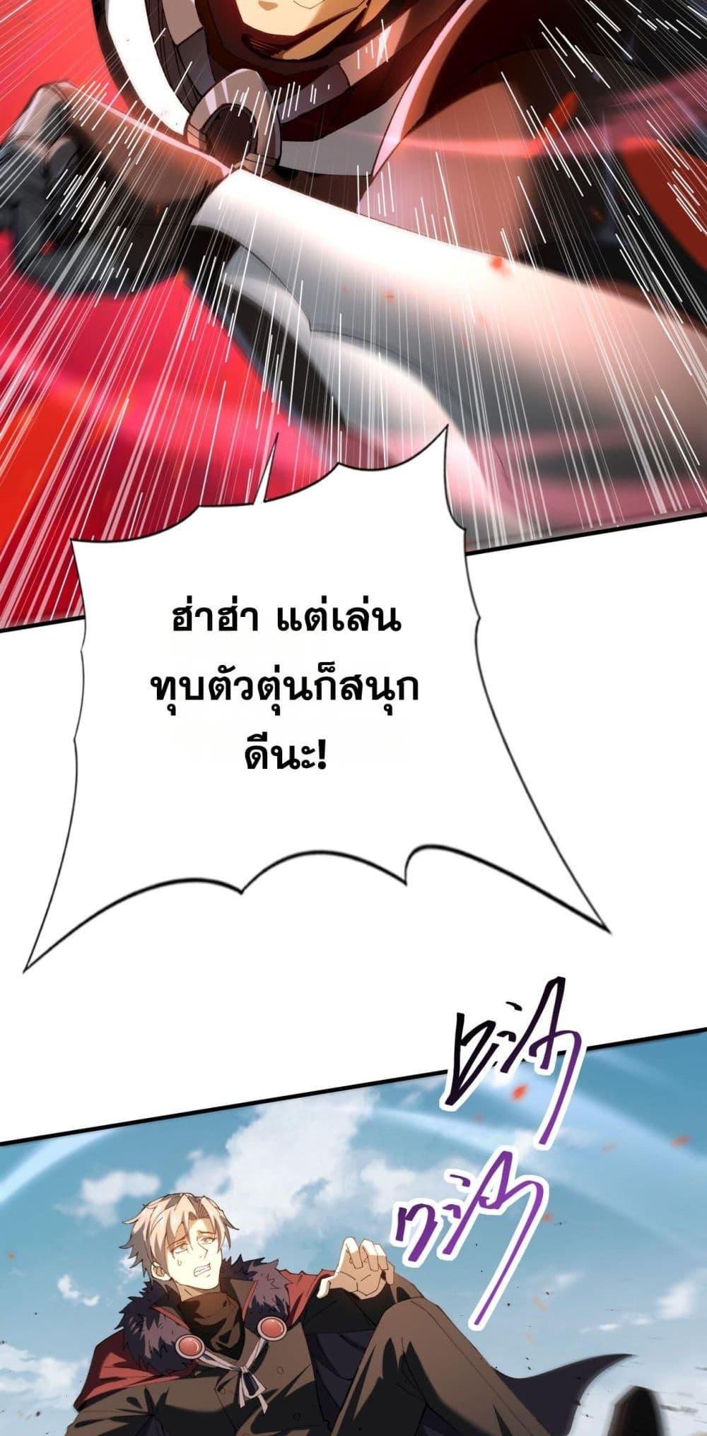 Manga-lc-com อ่านมังงะ อ่านการ์ตูน ออนไลน์ ฟรี IamDrakoMajs ตอนที่ 1 2 3 4 5 6 7 8 9 10 11 12 13 14 ฟรี ไม่มีโฆษณา Manga-lc - อ่าน มังงะ อ่าน การ์ตูน ออนไลน์ อ่านมังงะ ฟรี