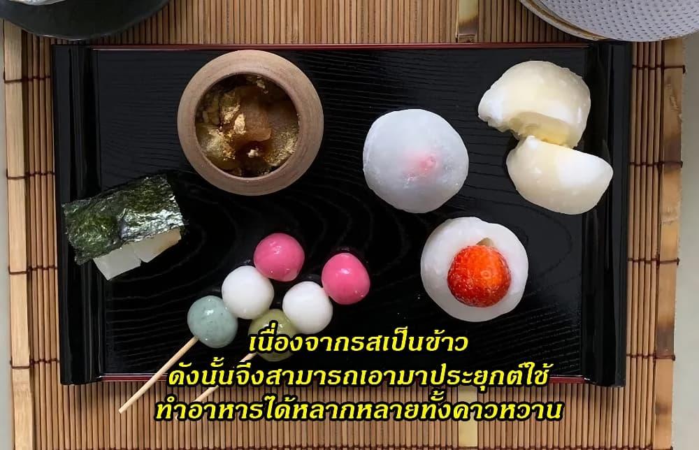 Manga-lc-com อ่านมังงะ อ่านการ์ตูน ออนไลน์ ฟรี Ral Meshi Ramba Ral no Haitoku Gohan ตอนที่ 1 2 3 4 5 6 7 8 9 10 11 12 13 14 ฟรี ไม่มีโฆษณา Manga-lc - อ่าน มังงะ อ่าน การ์ตูน ออนไลน์ อ่านมังงะ ฟรี