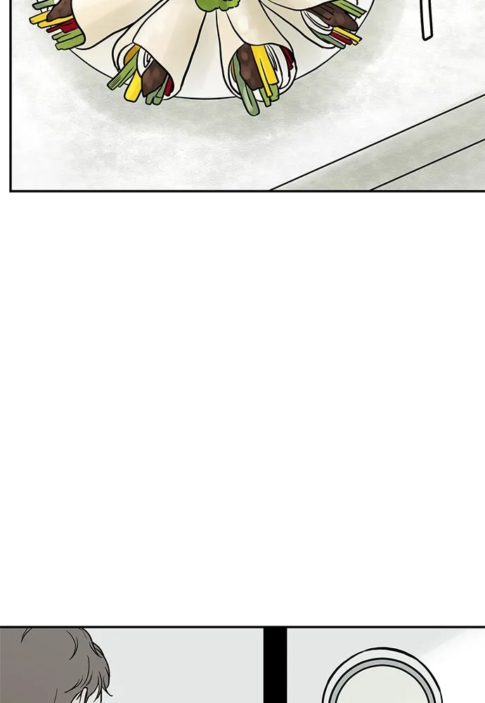 ถ่านไฟเราไม่เก่าเลย ตอนที่ 19 รูปที่ 34