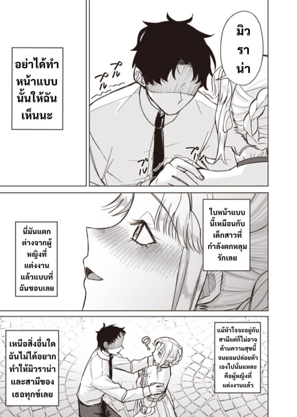 Manga-lc-com อ่านมังงะ อ่านการ์ตูน ออนไลน์ ฟรี Ken to Mahou to NTR ตอนที่ 1 2 3 4 5 6 7 8 9 10 11 12 13 14 ฟรี ไม่มีโฆษณา Manga-lc - อ่าน มังงะ อ่าน การ์ตูน ออนไลน์ อ่านมังงะ ฟรี