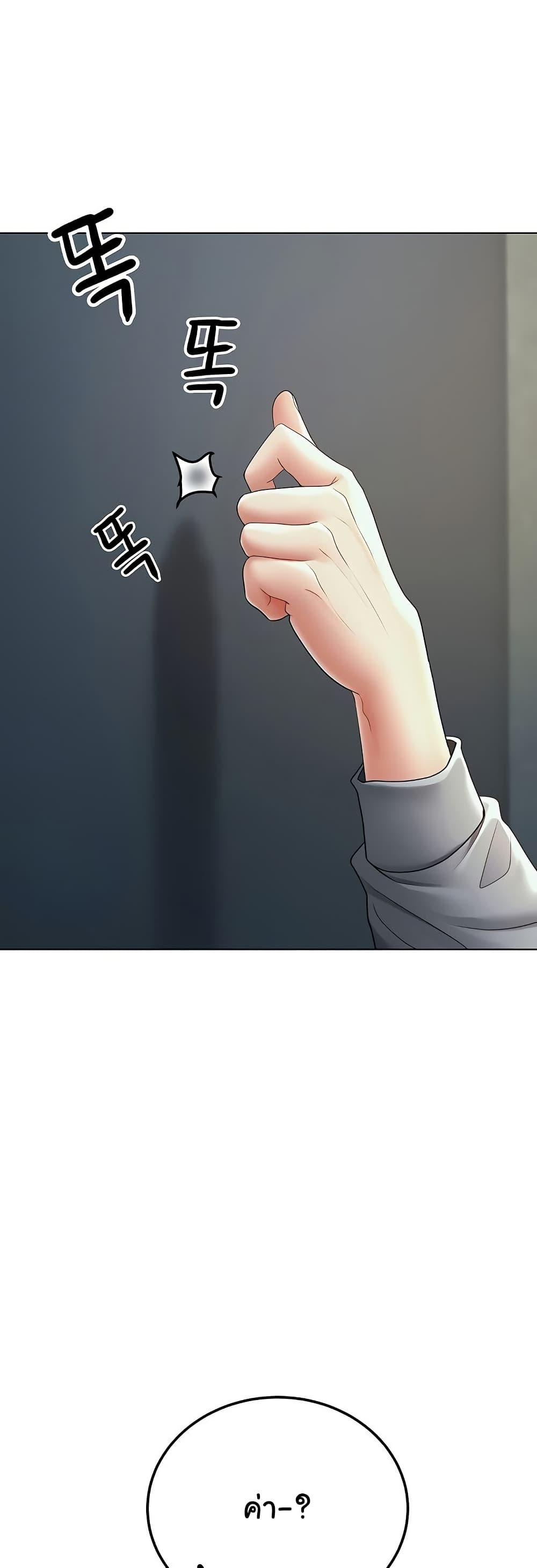 Doujin-Lc- อ่าน โดจิน มังฮวา เกาหลี ญี่ปุ่น จีน แปลไทย The Inheritor ตอนที่ 1 2 3 4 5 6 7 8 9 10 11 12 13 14 ฟรี ไม่มีโฆษณา อ่าน โดจิน Manhwa เกาหลี ญี่ปุ่น จีน เรามีครบ คัดมาให้เน้นๆ โดจิน 18+ รับประกันความฟินโดย  Doujin Lc