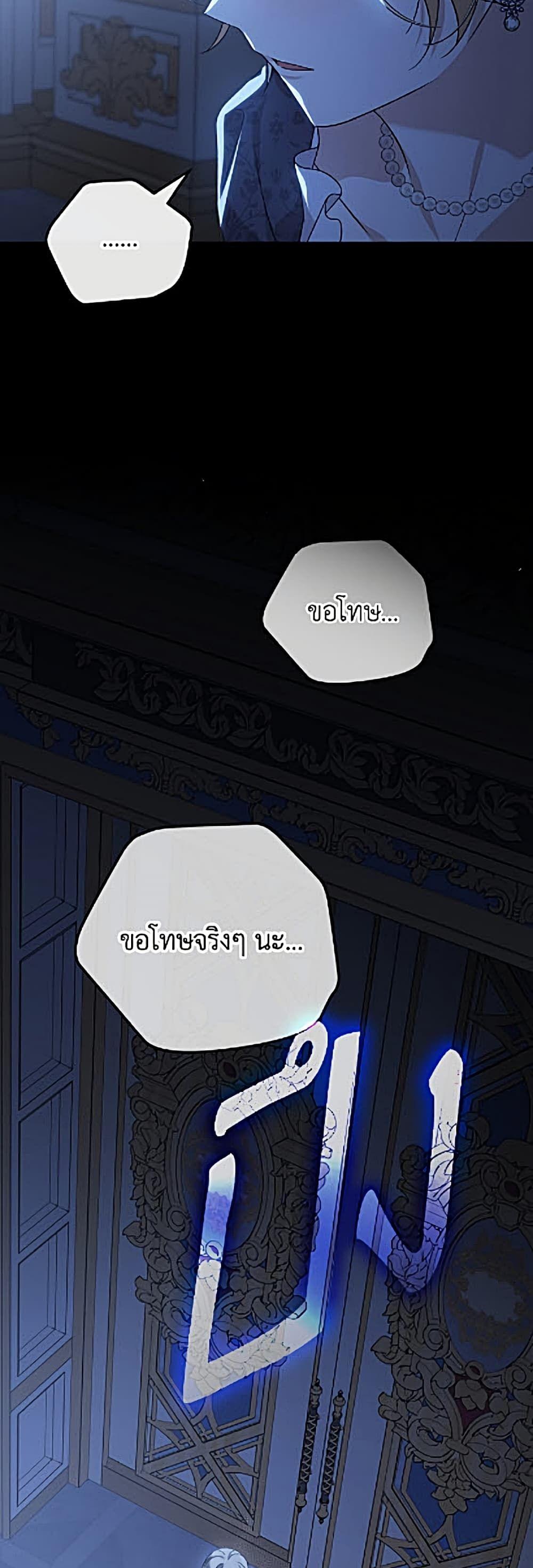 Manga-lc-com อ่านมังงะ อ่านการ์ตูน ออนไลน์ ฟรี I Was Just Having Fun With the Time Limit ตอนที่ 1 2 3 4 5 6 7 8 9 10 11 12 13 14 ฟรี ไม่มีโฆษณา Manga-lc - อ่าน มังงะ อ่าน การ์ตูน ออนไลน์ อ่านมังงะ ฟรี