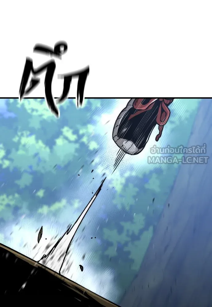 เส้นทางสู่เทพมาร ตอนที่ 55 รูปที่ 48