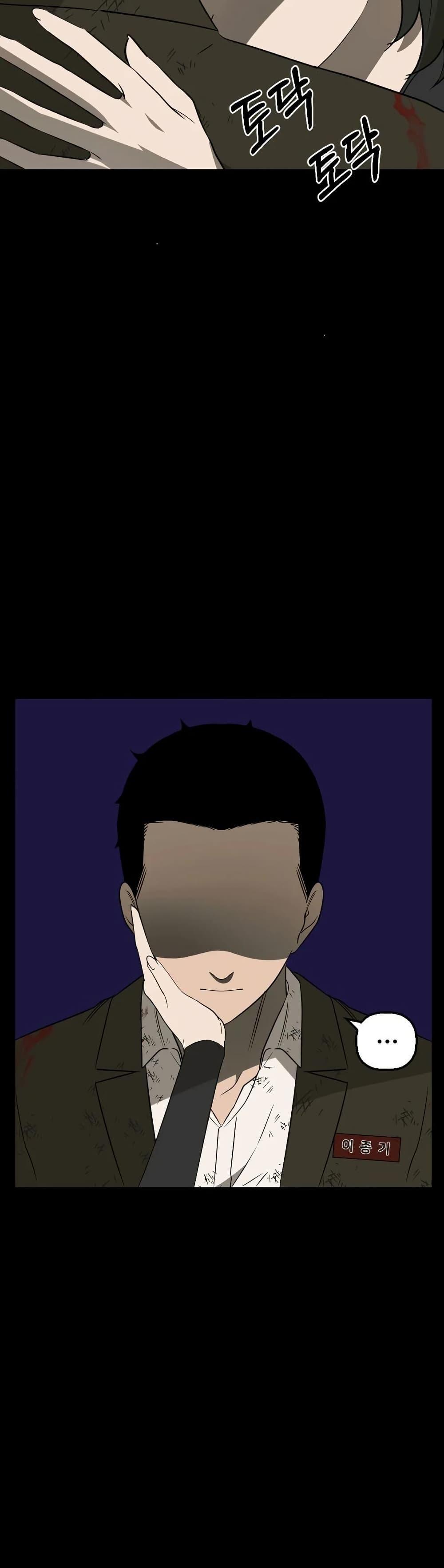 Manga-lc-com อ่านมังงะ อ่านการ์ตูน ออนไลน์ ฟรี Round ตอนที่ 1 2 3 4 5 6 7 8 9 10 11 12 13 14 ฟรี ไม่มีโฆษณา Manga-lc - อ่าน มังงะ อ่าน การ์ตูน ออนไลน์ อ่านมังงะ ฟรี