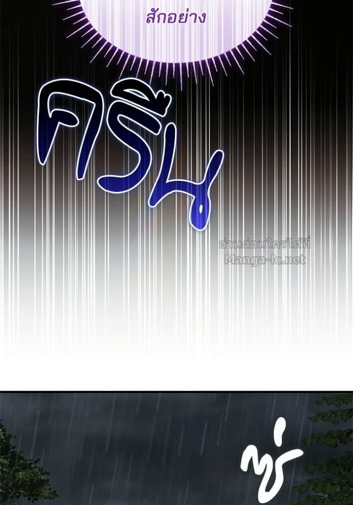 Doujin-Lc- อ่าน โดจิน มังฮวา เกาหลี ญี่ปุ่น จีน แปลไทย ชายาคนสุดท้ายของเจ้าชายไร้หัวใจ ตอนที่ 1 2 3 4 5 6 7 8 9 10 11 12 13 14 ฟรี ไม่มีโฆษณา อ่าน โดจิน Manhwa เกาหลี ญี่ปุ่น จีน เรามีครบ คัดมาให้เน้นๆ โดจิน 18+ รับประกันความฟินโดย Doujin Lc