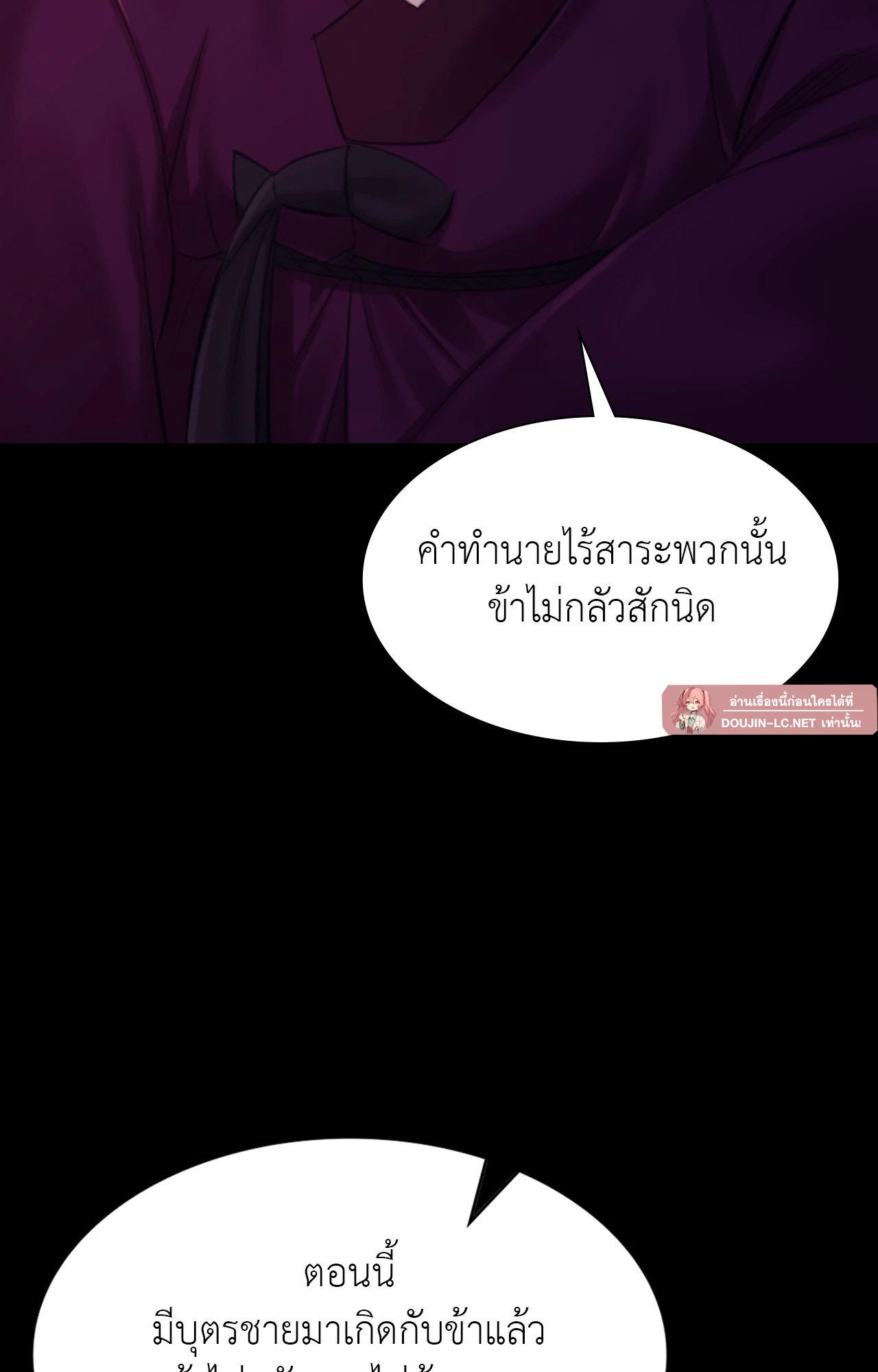 Doujin-Lc- อ่าน โดจิน มังฮวา เกาหลี ญี่ปุ่น จีน แปลไทย Madam ตอนที่ 1 2 3 4 5 6 7 8 9 10 11 12 13 14 ฟรี ไม่มีโฆษณา อ่าน โดจิน Manhwa เกาหลี ญี่ปุ่น จีน เรามีครบ คัดมาให้เน้นๆ โดจิน 18+ รับประกันความฟินโดย  Doujin Lc