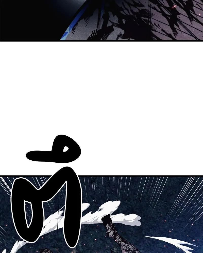 Zombie X Slasher ตอนที่ 67 รูปที่ 4