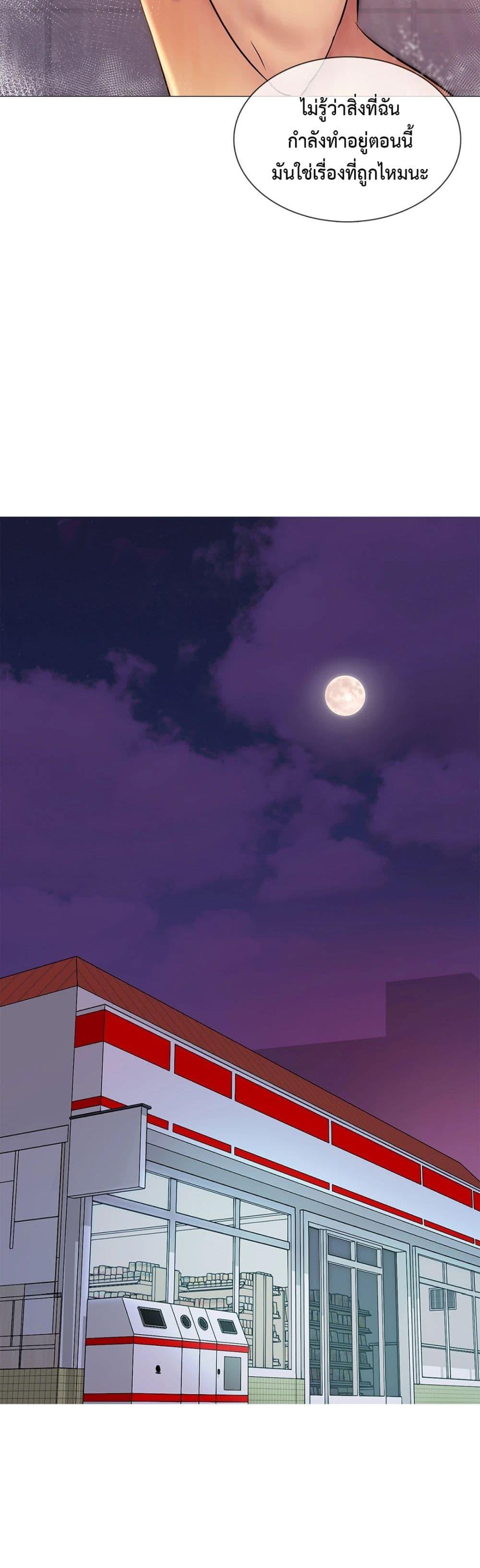 Doujin-Lc- อ่าน โดจิน มังฮวา เกาหลี ญี่ปุ่น จีน แปลไทย Friend’s Woman ตอนที่ 1 2 3 4 5 6 7 8 9 10 11 12 13 14 ฟรี ไม่มีโฆษณา อ่าน โดจิน Manhwa เกาหลี ญี่ปุ่น จีน เรามีครบ คัดมาให้เน้นๆ โดจิน 18+ รับประกันความฟินโดย  Doujin Lc