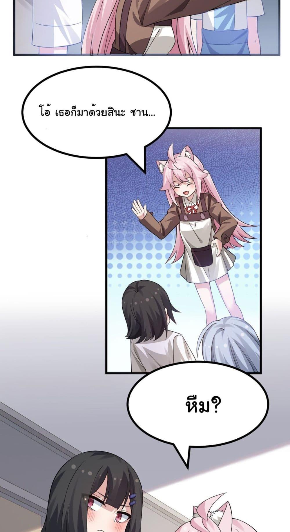 Manga-lc-com อ่านมังงะ อ่านการ์ตูน ออนไลน์ ฟรี The Best Project is to Make Butter ตอนที่ 1 2 3 4 5 6 7 8 9 10 11 12 13 14 ฟรี ไม่มีโฆษณา Manga-lc - อ่าน มังงะ อ่าน การ์ตูน ออนไลน์ อ่านมังงะ ฟรี