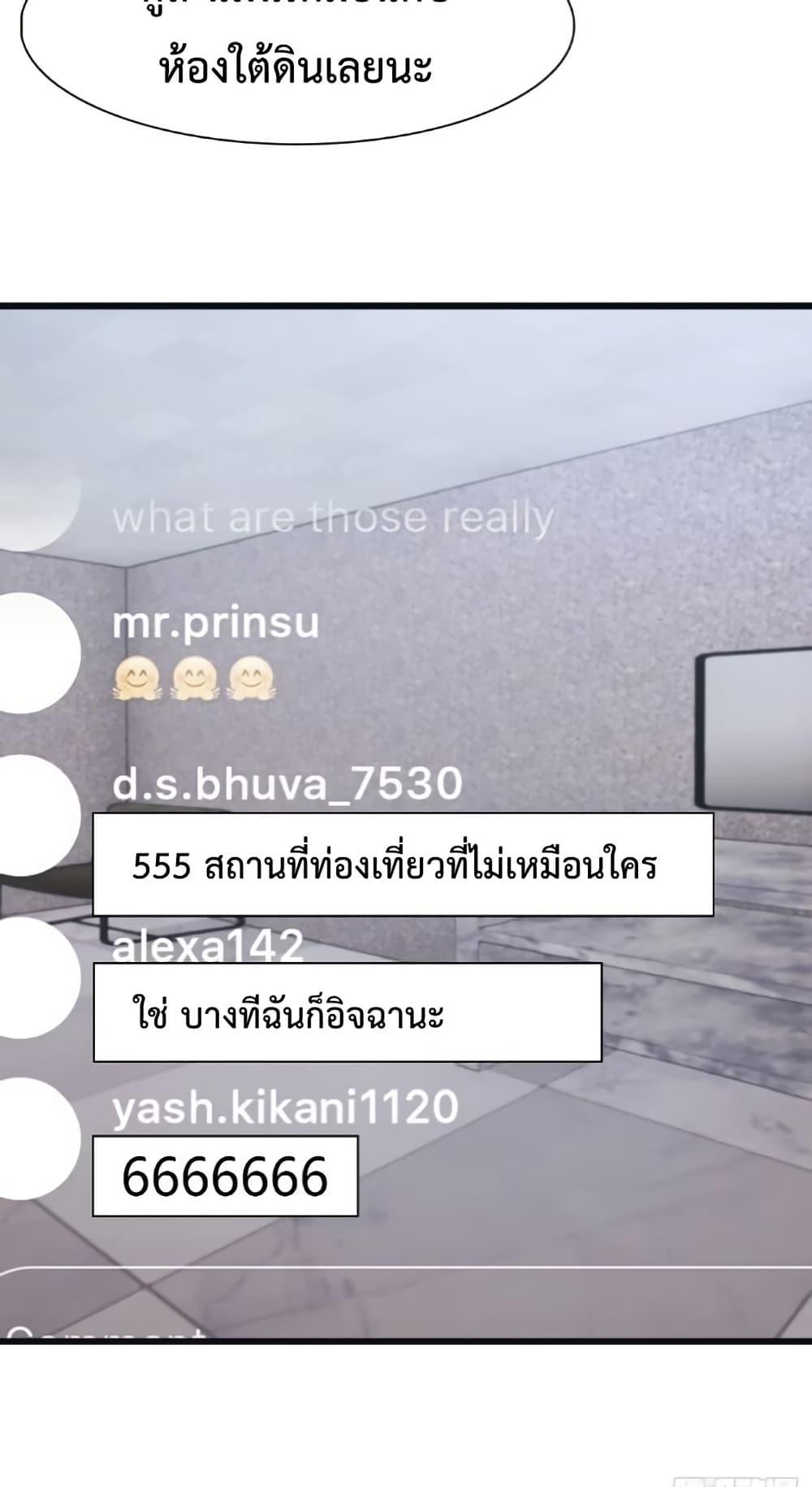 Manga-lc-com อ่านมังงะ อ่านการ์ตูน ออนไลน์ ฟรี MasterCultivat ตอนที่ 1 2 3 4 5 6 7 8 9 10 11 12 13 14 ฟรี ไม่มีโฆษณา Manga-lc - อ่าน มังงะ อ่าน การ์ตูน ออนไลน์ อ่านมังงะ ฟรี